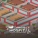 ҽԺƻ(Project Hospital)