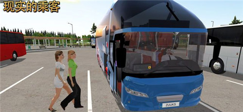 Bus Simulator : Ultimate(೵ģ)v1.0 İ