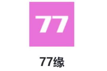 77Ե