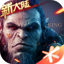 万王之王3D手游v1.7.15 安卓版