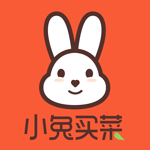 小兔买菜ios版 v1.11.0 iPhone版
