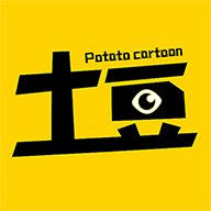 土豆漫画免费观看v3.8.1 安卓版