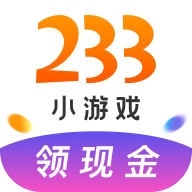 233小游�蝾I�t包v2.23.0.2 安卓版