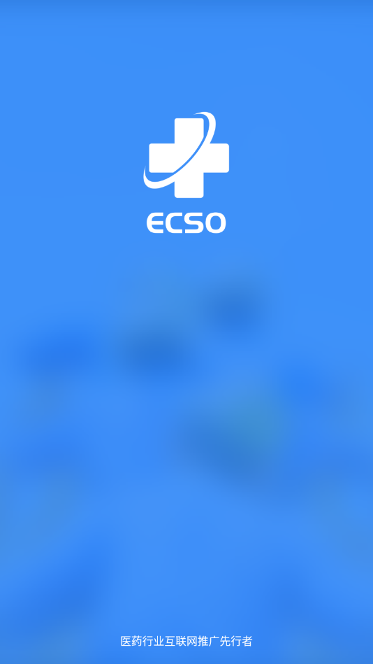 ECSOv1.0.1 ׿