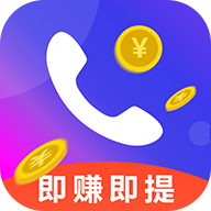 亿来电app v1.3.0 最新版
