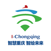 I-Chongqingv1.0.0 最新版