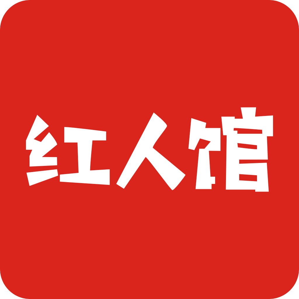 株洲红人馆 v5.0.2 安卓版
