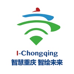 I-Chongqing爱重庆 v2.0.4 安卓版
