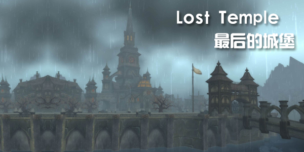 Lost TempleĳǱ3.15