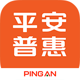 平安普惠app下载安装官方免费下载v6.65.0 安卓版