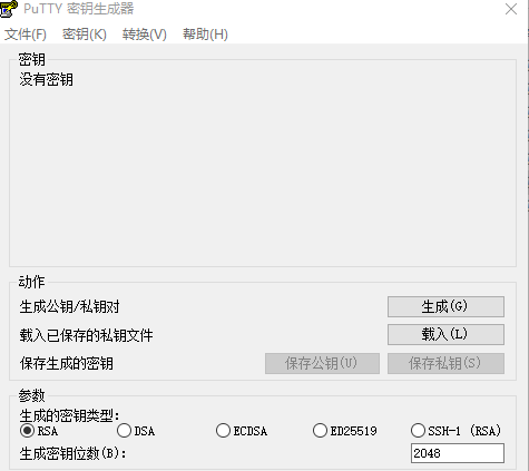 PuTTY中文版v0.73 官方版
