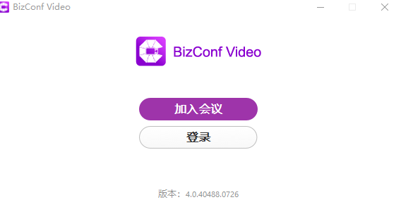 BizConf Video(ᳩͨѶ)V2.9.6.0 ٷ