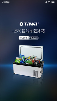 TAWAv1.0.2 ׿