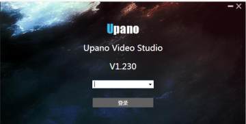 Upano Video Studio
