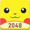 2048 Pokemons(2048)v1.0.7 ׿