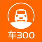 车300二手车评估app v5.2.5.01 安卓版

