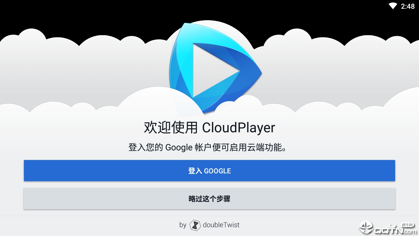 CloudPlayer Platinumv1.7.9 ׿