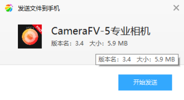 CameraFV-5רҵ