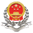 青海省电子税务局v1.1.0 官方版