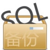 SQLԶרv3.5 ٷ