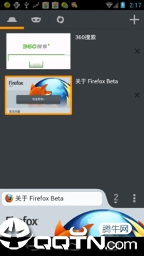 Firefox Beta ԰v68.0 ׿