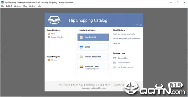 Flip Shopping Catalog(༭)