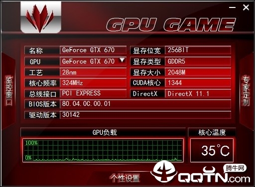 GPU GAME(߲ʺԿƵ) 