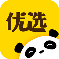 熊猫优选app下载2019v2.5.2 安卓版