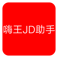 JDv1.2 ׿