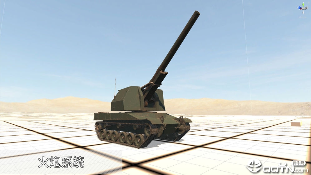 PanzerWar(װ׷)v2019.4.3.1 Vista ׿