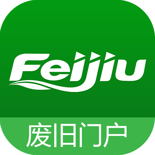 Feijiu网 v2.0.3 安卓版

