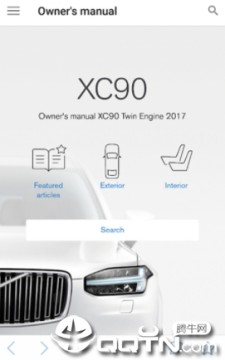 Volvo Manual app