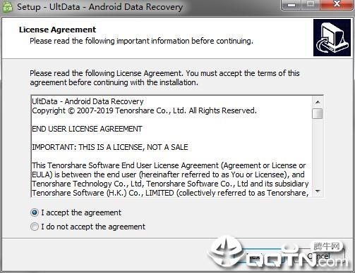 UltData for Android Multilingual