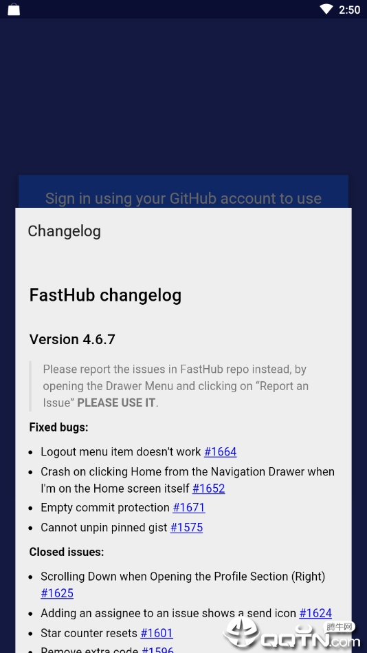 FastHubv4.6.7 ׿