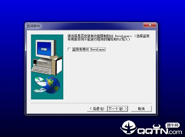 PLC(GX Developer)v8.86 ʽ