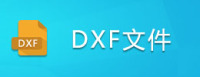 DXFļ