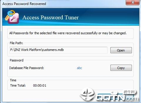 Cocosenor Access Password Tunerv3.1.0 Ѱ