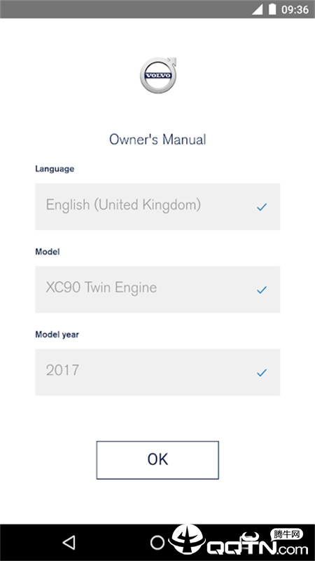 Volvo Manual appv3.7.0 °