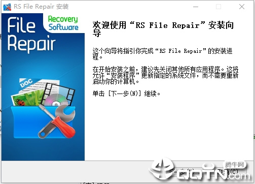 RS File Repair(ļ޸)v1.1 ٷ