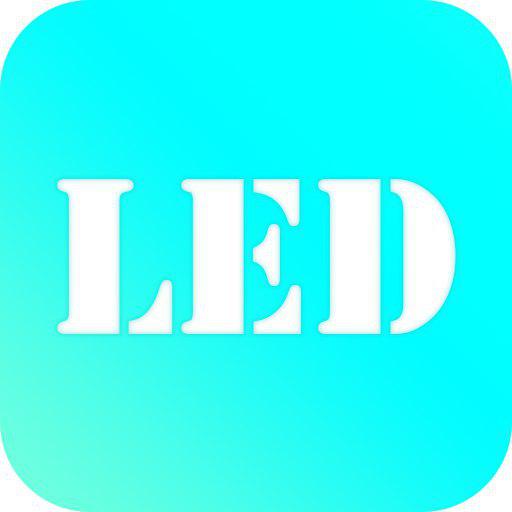 爱玩LED v1.0 安卓版
