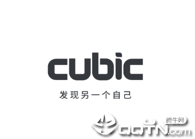 Cubic app