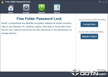 Free Folder Password Lockļ