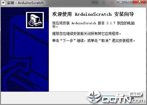 ArduinoScratch
