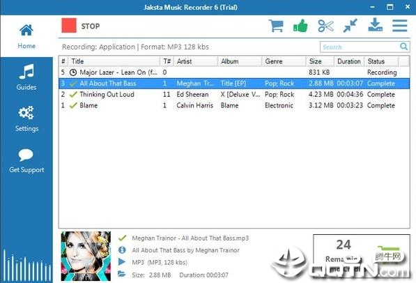 Jaksta Music Recorderv7.0.2.4 ٷ