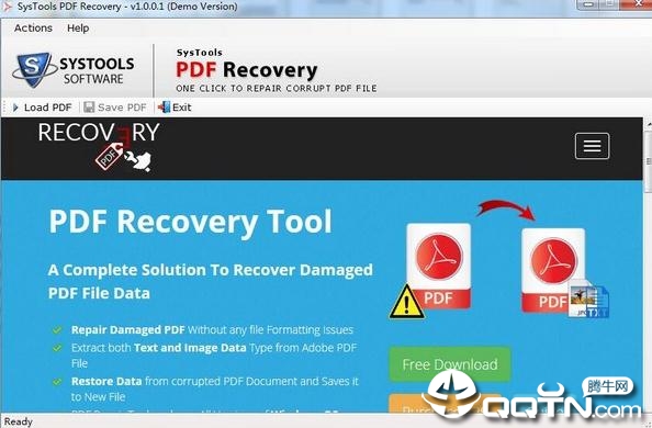 SysTools PDF Recoveryv1.0.0.1 ٷ