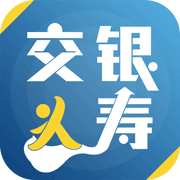 交银人寿app v7.0.7 官方版

