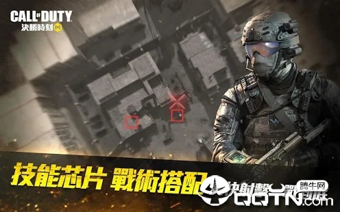 Call of Duty(ʤʱ)v0.0.1 ׿