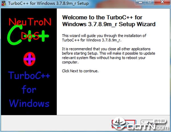 Turbo C中文绿色版(c语言编辑器)v3.7.8.9 官方版