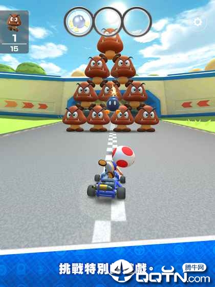 Mario Kart(ŷȸ)v1.0.1 ׿
