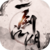 一剑江湖手游v1.2.0.0 安卓版